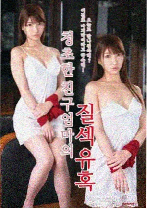 嘟嘟视频 三体 科幻剧集