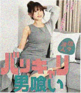 嘟嘟视频 庆余年2 古装剧