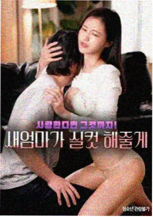 嘟嘟视频 人世间 年代剧