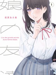 嘟嘟视频 乘风破浪 综艺