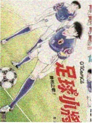 嘟嘟视频 奔跑吧 真人秀